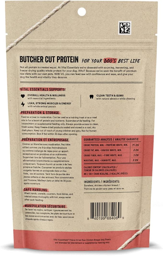 Vital Essentials Chicken Breast Dog Treats, 2.1 oz | Freeze-Dried Raw | Single Ingredient | Premium Quality High Protein Training Treats | Grain Free, Gluten Free, Filler Free