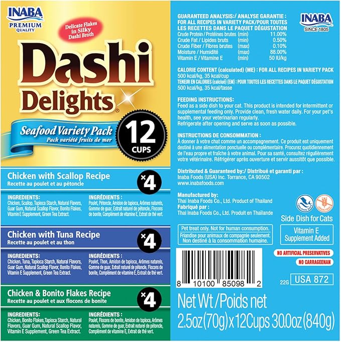 INABA Dashi Delights for Cats, Shredded Chicken with Bonito Flake Broth, 2.5 Ounce Cup, 12 Cups Total, Seafood Variety