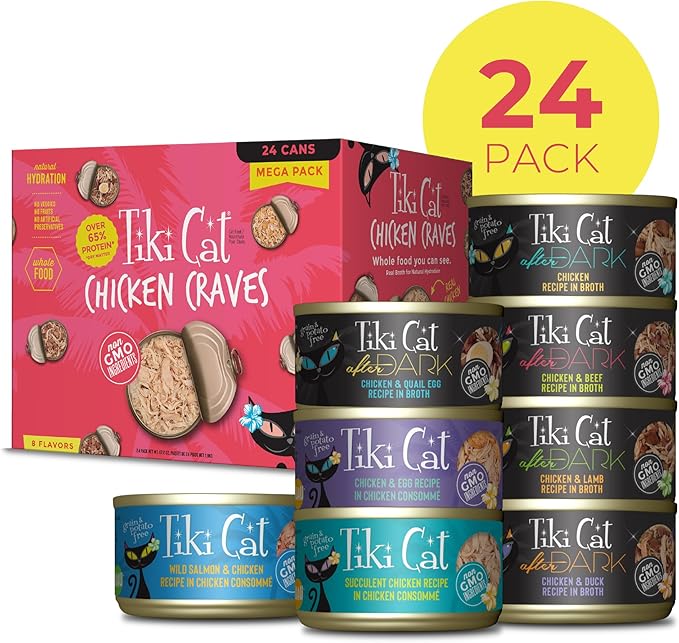 Tiki Cat® Wet Cat Food Mega Pack, Chicken Craves Variety Pack, 2.8 oz. Can (24 Count)