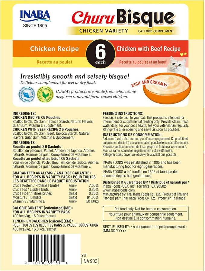 INABA Churu Bisque for Cats, Creamy Lickable Purée Side Dish with Vitamin E, 1.4 Ounces per Pouch, 12 Pouches, Chicken Variety